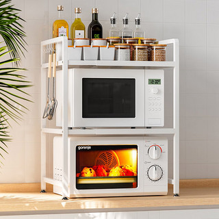 五润微波炉置物架厨房可伸缩收纳架子台面烤箱架家用多层储物架双层白