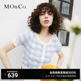 MO&Co. 摩安珂 女士圆领针织开衫 MBB2CART02