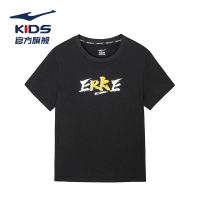 ERKE 鸿星尔克 童装儿童短袖T恤2023夏季新款男童中大童