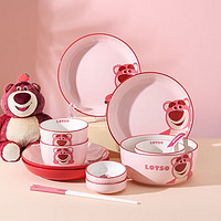 川岛屋（KAWASIMAYA）川岛屋迪士尼草莓熊餐具卡通陶瓷碗家用儿童可爱饭碗汤碗面碗 草莓熊7英寸汤碗