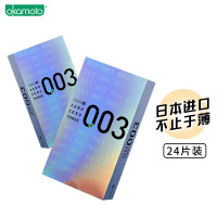 OKAMOTO 冈本 白金超薄安全套 12只*2盒