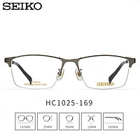SEIKO 精工 眼镜框男时尚商务钛合金轻半框镜架可配近视宝岛HC1025