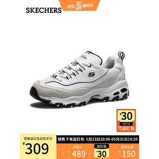 SKECHERS 斯凯奇 简约轻潮老爹鞋女鞋 复古厚底熊猫鞋休闲鞋88888008 白色/浅灰色/WLGY 38