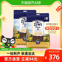 ZIWI 滋益巅峰 风干猫粮鸡肉味猫主粮全龄段通用2袋400g猫粮猫零食