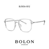 BOLON 暴龙 可配近视眼镜框女透明潮框男大框显脸小眼镜架眼睛宝岛BJ5036