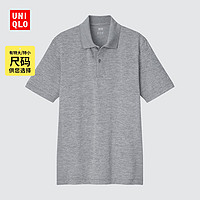 UNIQLO 优衣库 生活运动系列 445174 男士短袖POLO衫