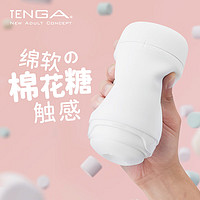 TENGA 典雅 puffy 手动飞机杯 三色可选