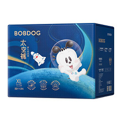 BoBDoG 巴布豆 太空裤 宝宝纸尿裤 XL64片