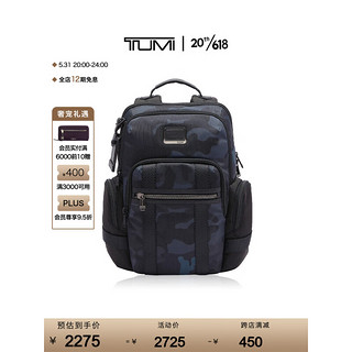 TUMI 途明 Alpha Bravo系列 男士尼龙双肩包 0232307NVYCM 迷彩蓝 中号