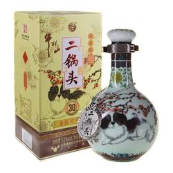 Niulanshan 牛栏山 珍品三十青龙 狗年生肖款 53度 清香型白酒 255ml 单瓶装