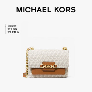 MICHAEL KORS 迈克·科尔斯 HEATHER系列香草拼棕色单肩斜挎包 30S2G7HL3B