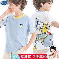 Disney 迪士尼 男童短袖T恤夏季打底衫儿童纯棉新款男孩上衣大童宝宝童装