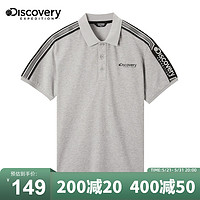 discovery expedition Discovery春夏户外潮流新品男式短袖POLO运动透气休闲翻领T恤衫