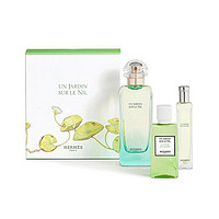 HERMÈS 爱马仕 尼罗河花园香水套装（100ml+15ml+沐浴露40ml）