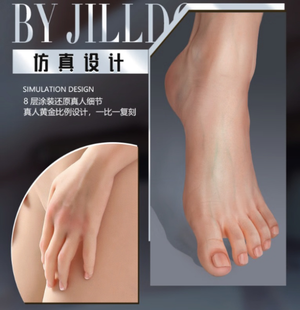 津旺 精品系列 萱雅 情爱娃娃