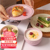陶煲王 欧式陶瓷餐具家用小碗碟套装菜盘饭碗 法式香颂4.5寸碗-香芋紫