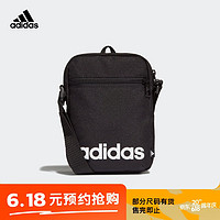 adidas 阿迪达斯 单肩包斜挎包男士女士训练小肩包休闲运动挎包topsports GN1948 F