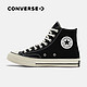 CONVERSE 匡威 All Star ‘70 中性高帮帆布鞋 162050C 40