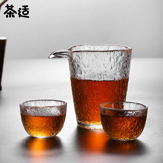 茶适 玻璃公道杯 日式锤纹玻璃茶海茶具配件分茶器220ml C6122