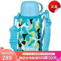 THERMOS 膳魔师 2023年款日版儿童保温杯FJJ儿童大容量双盖保温杯FJJ 601WF BLWH