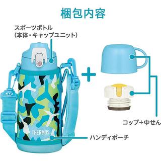 THERMOS 膳魔师 2023年款日版儿童保温杯FJJ儿童大容量双盖保温杯FJJ 601WF BLWH