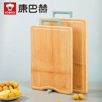 KBH）整竹可立抗菌双面砧板切菜板水果案板家用 大号（40*30）