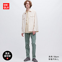 UNIQLO 优衣库 男士高弹力紧身长裤 455471