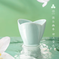 宫廷宝贝君子杯主人杯茶杯陶瓷杯建盏功夫茶杯家用品茗杯茶碗套装 兰