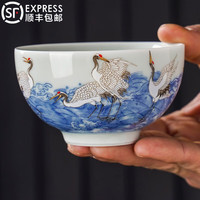 红英陶瓷景德镇陶瓷器仿古松鹤海水压手杯个人专用大号容量单个主人杯礼品 鸡心杯(礼盒装)