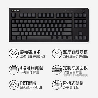 REALFORCE 燃风 R3双模静音版静电容键盘 无线蓝牙作者程序员码字