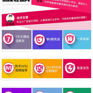 Ickb ckb so8第五代声卡直播专用手机声卡唱歌设备套装主播麦克风套餐