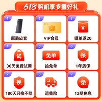 作业帮 小学初中高中九科通用词典笔万能翻译笔英语学习神器单词笔智能笔