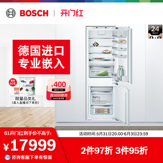 BOSCH 博世 256L超薄家用电冰箱官方立式冷藏冷冻箱86AD30