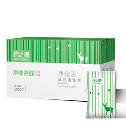 GREEN SOURCFE 绿之源 净味除醛系列 Z-0371 活性炭包 1kg