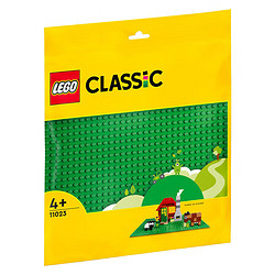 LEGO 乐高 积木 11023 绿色底板