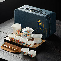 BOUSSAC 白瓷 羊脂玉茶具+茶盘(喜事连连)蓝皮