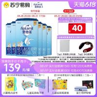 Aptamil 爱他美 预售618】爱他美经典版3段800克*6罐装 1-3岁婴儿 配方奶粉【1267