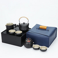 BOUSSAC 旅行茶具套装  黑/提梁壶7头茶具/旅行包
