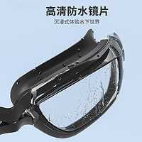 zhuohaozi 卓好姿 泳镜防水防雾高清近视度数男女通用专业潜水眼镜游泳装备泳帽套装