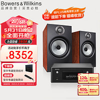 宝华韦健 B&W宝华韦健607 S2书架箱+天龙RCD-N10功放HIFI高保真发烧级家用音响音箱家庭影院套装