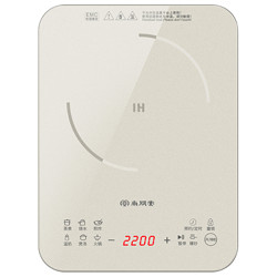 SANPNT 尚朋堂 SR2265钛白金 家用厨房炒菜触控防水炖煮烧水电磁炉
