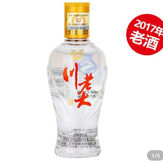 泸州老窖 川老大 浓香型 瓶装小酒52度100ml