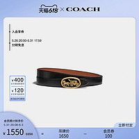 COACH 蔻驰 女士马车图案扣件双面腰带，20MM