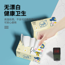sipiao 丝飘 大尺寸抽纸卫生纸巾家用餐巾纸3包*280张婴儿柔面巾纸实惠装