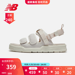 new balance 32日晚8:新百伦3205系列运动凉拖SDL3205A