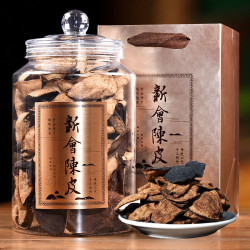 饮矿 陈皮10年广东新会大红陈皮茶250g