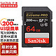 SanDisk 闪迪 SD卡4K高清内存卡单反相机专用闪存卡高速连拍存储卡64G 200M/s