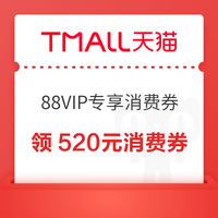 好价汇总：618预售好货抢先看❗️全民购物狂欢节 腕表年中盛典❗️