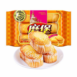 徐福记 磨堡欧式传统蛋糕 芝麻味 营养早餐点心190g/袋