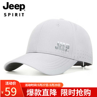 Jeep 吉普 帽子男棒球帽夏季网眼速干遮阳帽男女士百搭鸭舌帽运动休闲太阳帽